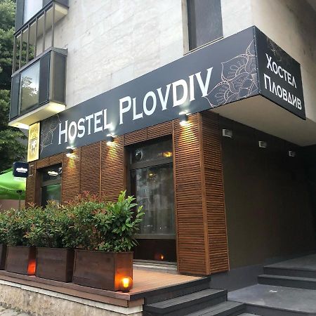 Hostel Plovdiv Buitenkant foto